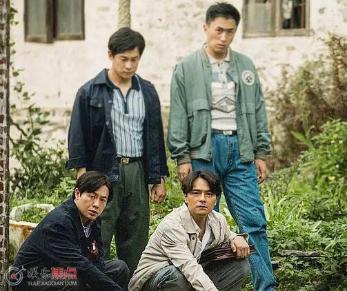 第八個嫌疑人原型案件是什么