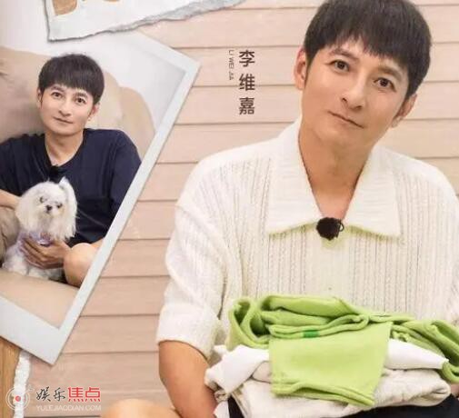 家務優等生嘉賓有哪些