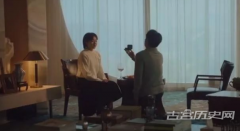 《一路朝陽》 李慕嘉結局跟黎光在一起 喜提求婚鉆戒一枚
