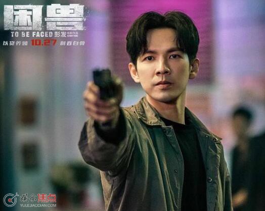 <a href='http://www.se0552.com/ent/dianying/' target='_blank'><u>電影</u></a>困獸講的是什么