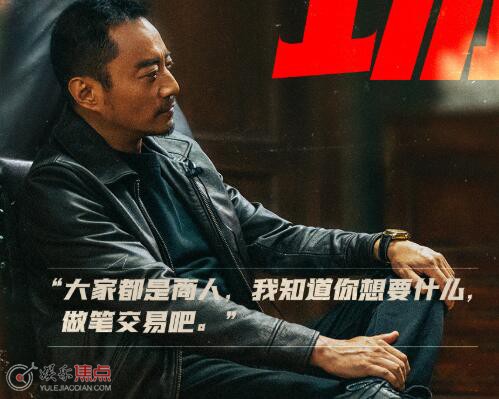 莫斯科行動(dòng)真實(shí)事件是什么