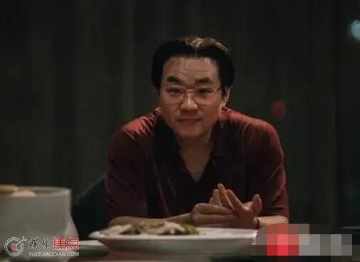 第八個嫌疑人楊芳原型是誰