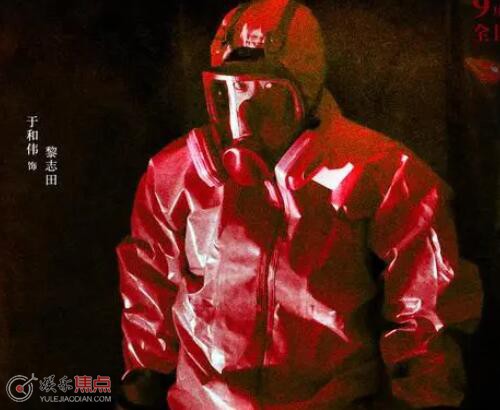 堅(jiān)如磐石是真實(shí)事件改編的嗎