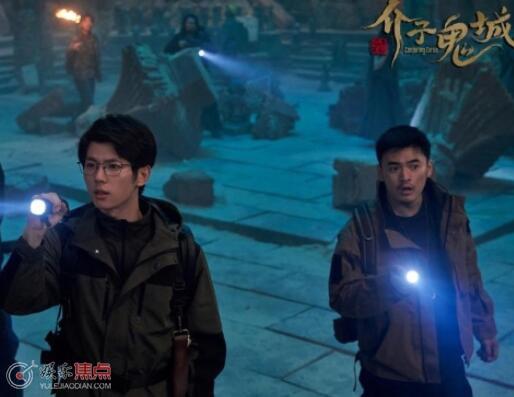 介子鬼城什么時候上映