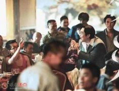 第八個嫌疑人是怎么找到他的 陳信文改名叫什么了