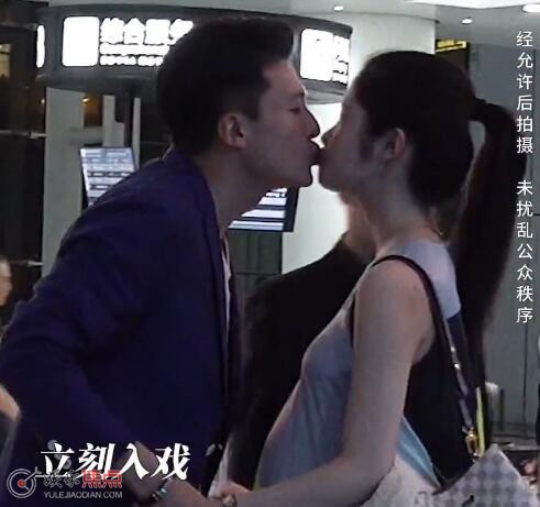 堅如磐石孫藝洲老婆誰演的