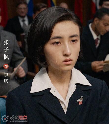 志愿軍雄兵出擊李想李曉原型是誰