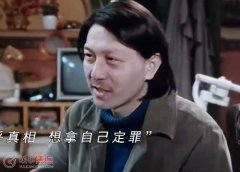 河邊的錯誤許亮是兇手嗎 許亮為什么要自殺