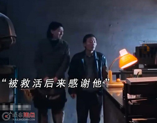 河邊的錯誤許亮是兇手嗎