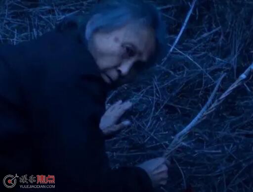 河邊的錯誤幺四婆婆下跪什么意思