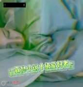 花兒與少年秦海璐耳朵為什么打馬賽克 原因竟然是這樣