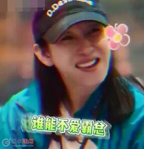 花兒與少年秦海璐耳朵為什么打馬賽克