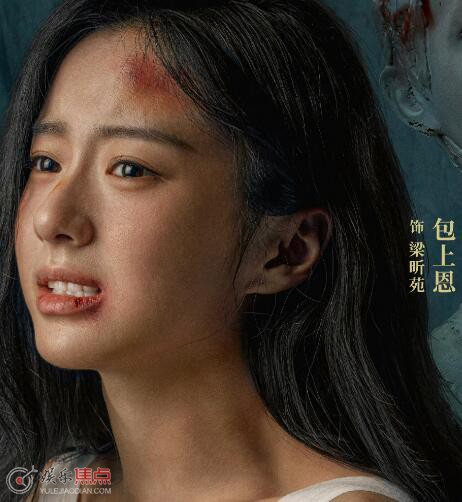 拯救嫌疑人林淑娥為什么綁架恩恩