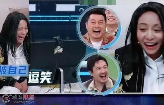 王牌對王牌第八季ai換臉是哪一期的