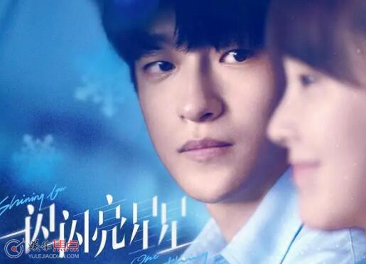 一閃一閃亮星星<a href='http://www.se0552.com/ent/dianying/' target='_blank'><u>電影</u></a>是以誰的角度