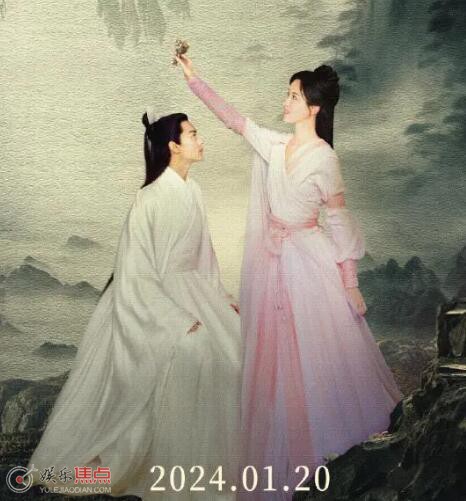 電影花千骨什么時候上映