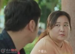 熱辣滾燙雷佳音演的是渣男嗎 昊坤樂瑩在一起了嗎