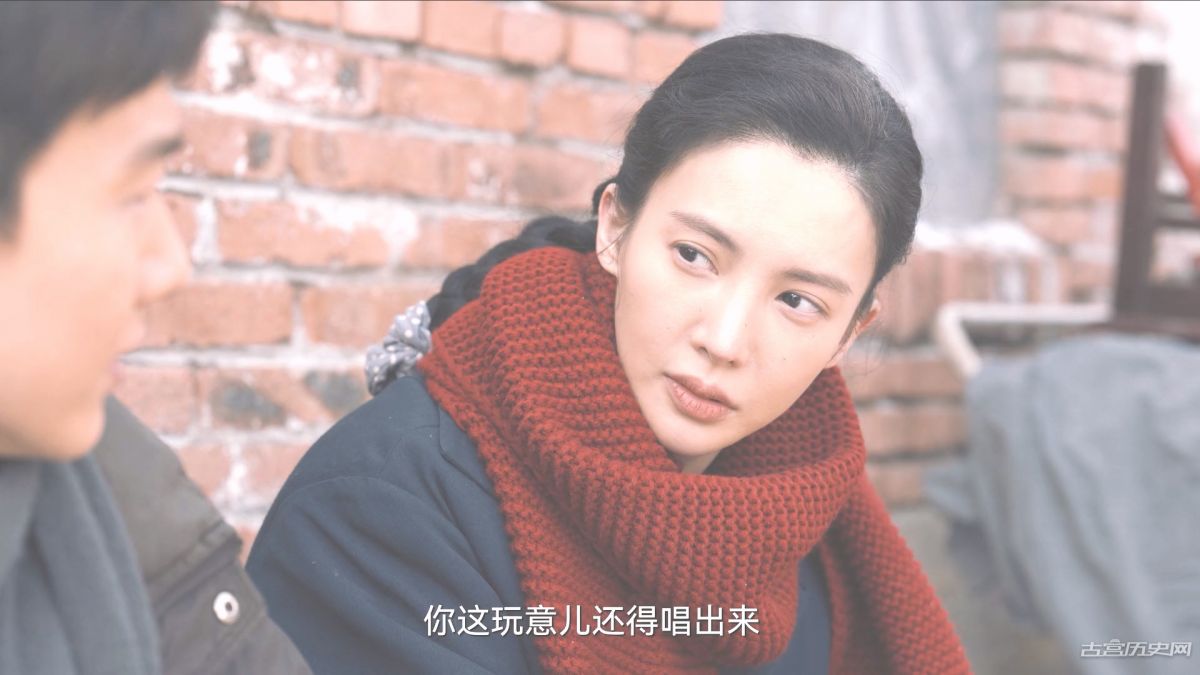 《南來北往》馬燕汪新結婚