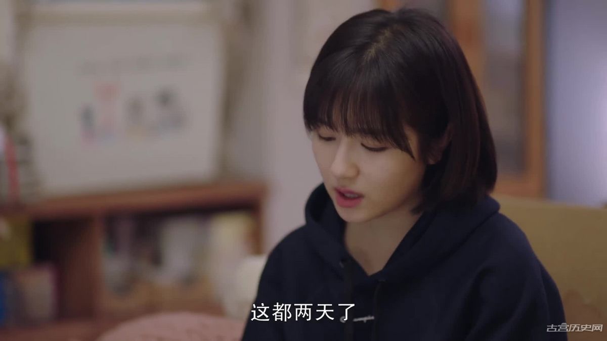 《謝謝你溫暖我》江楚城感情線