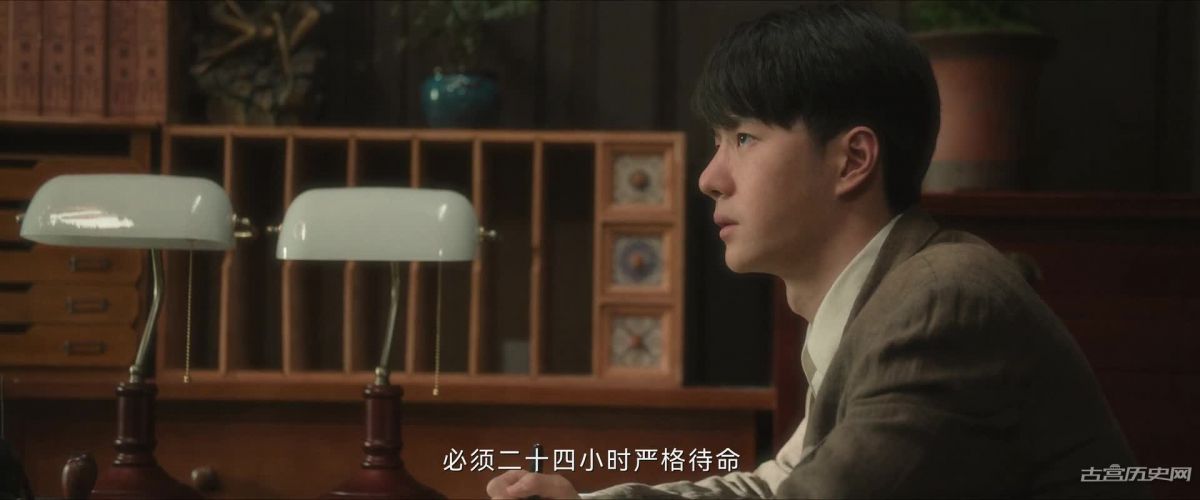 《追風者》魏若來結局