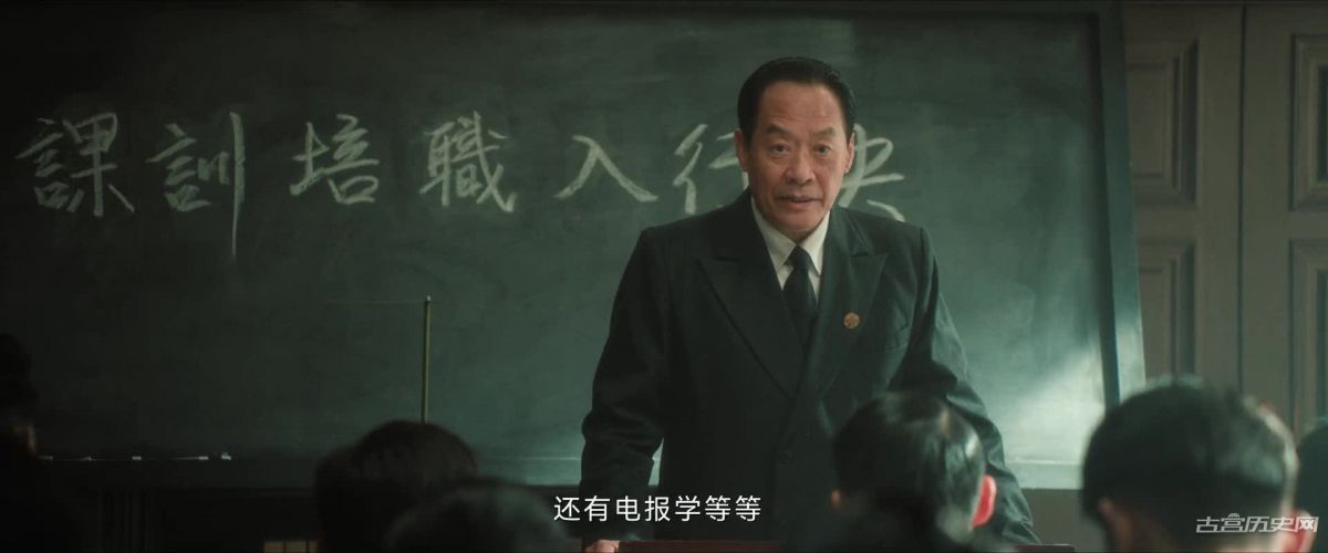 《追風者》林樵松角色介紹