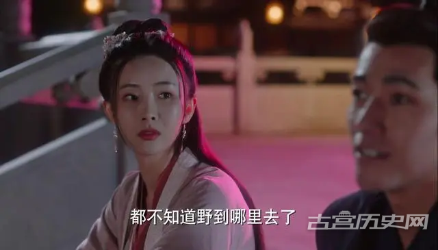 《與鳳行》清夜結局