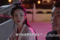 《與鳳行》清夜結(jié)局如何 清夜最終和誰在一起了