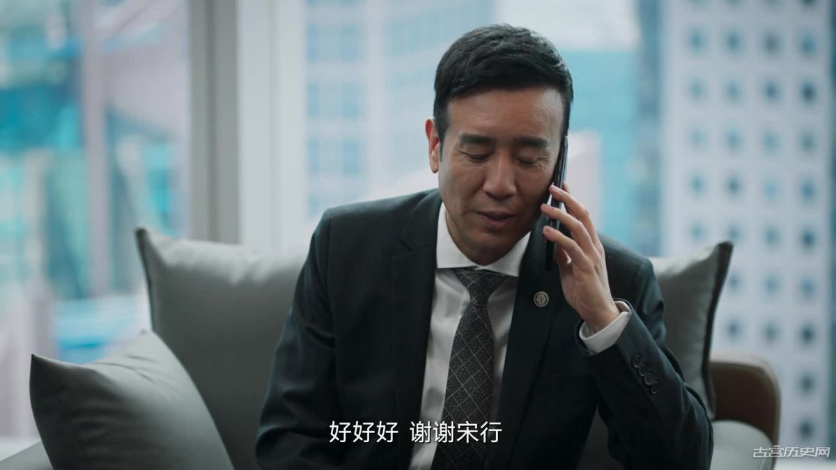《城中之城》趙輝的女兒叫什么