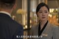 《今天的她們》路真真結局曝光 最終事業愛情雙