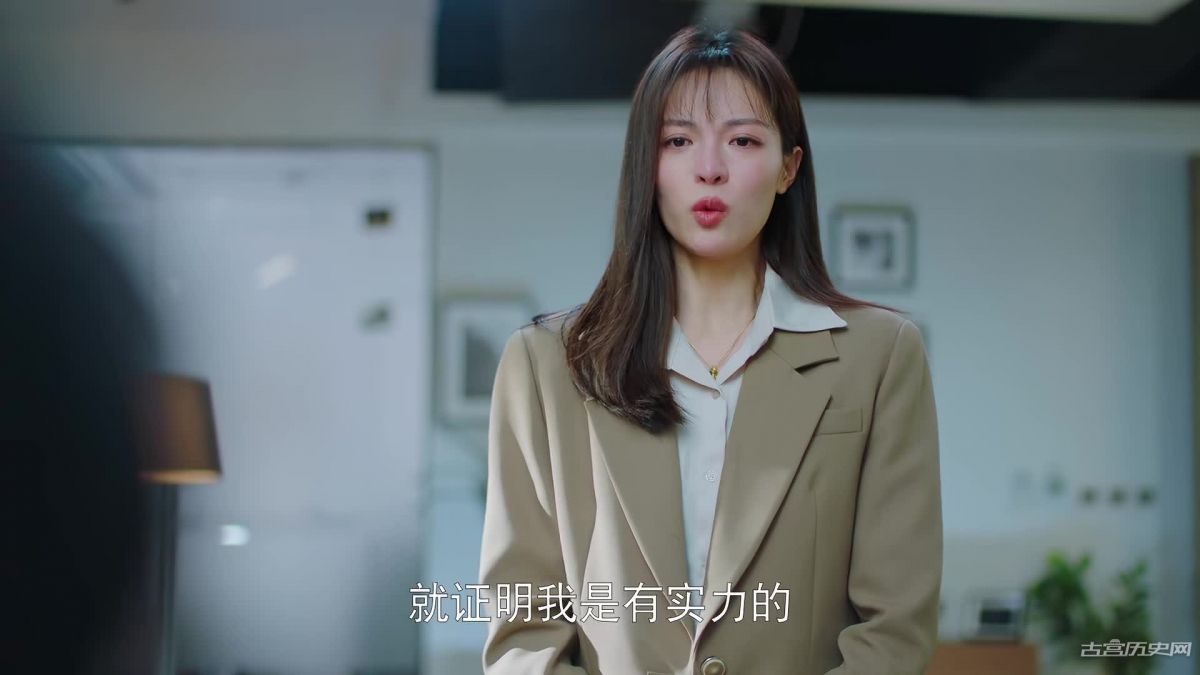 《生活在別處的我》夏果結局