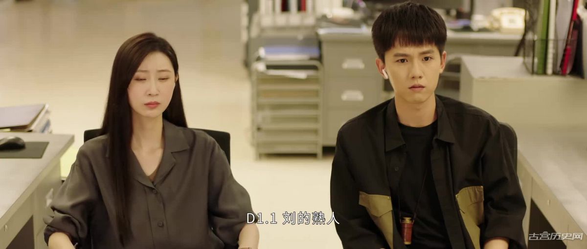 《破繭2》胡蝶自殺的原因