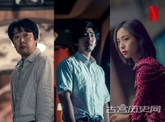 韓劇《無聲蛙鳴》人物關(guān)系 各個(gè)人物扮演者介紹
