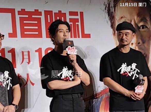 黃曉明為近期爭議道歉：很難過 一定會處理好自己的私事