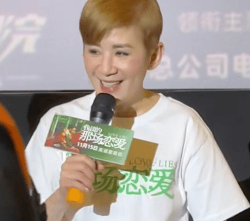 吳君如被夸比張曼玉美 害羞表示：是不同類型