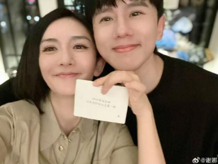 張杰謝娜被傳婚變 當事人回應