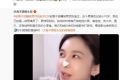 張大大辟謠追過趙櫻子：不是我 我怎么可能算是