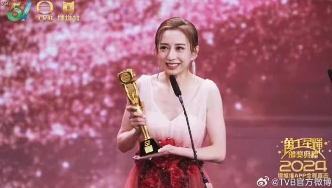 龔嘉欣獲TVB最佳女主角 張振朗獲最佳男主角