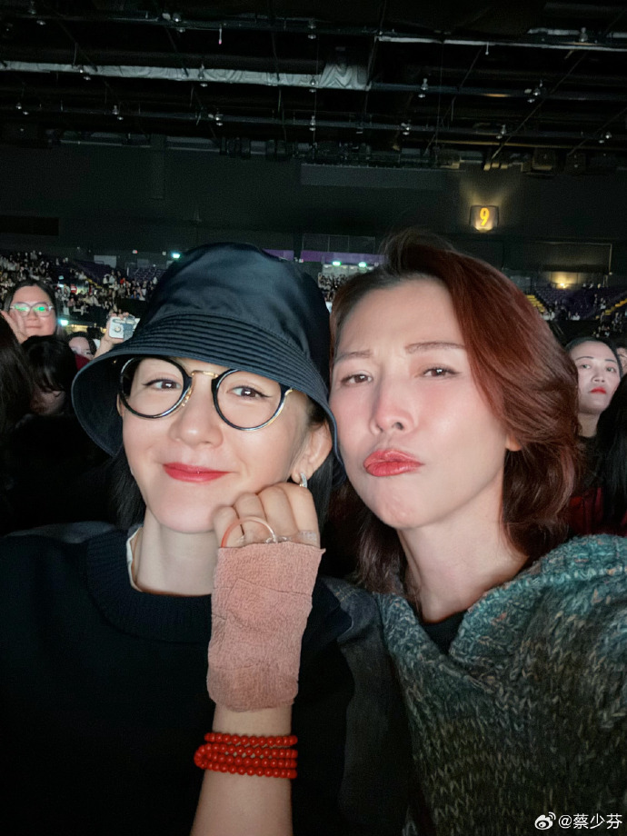 蔡少芬說謝娜真愛張杰 謝娜帶病看張杰演唱會