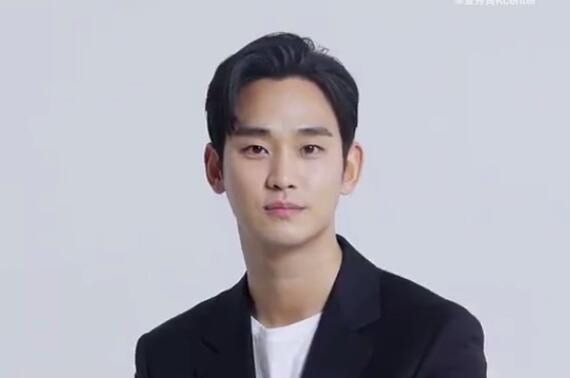 金秀賢記者會(huì)不回答問(wèn)題 僅宣讀立場(chǎng)聲明