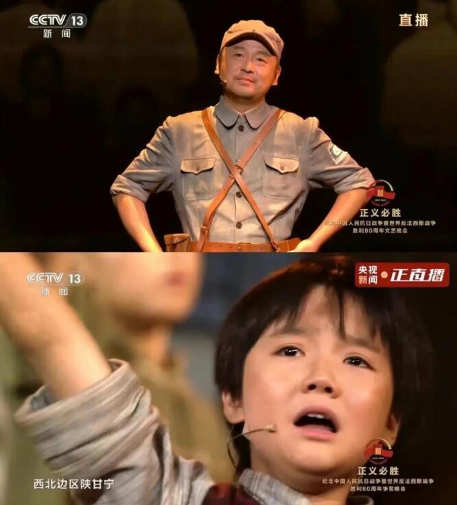 雷佳音與孫思程演父子 同框亮相文藝晚會