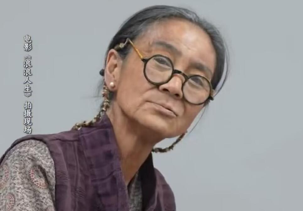 劉雪華演90歲老太 殷桃直呼“被嚇到認不出”