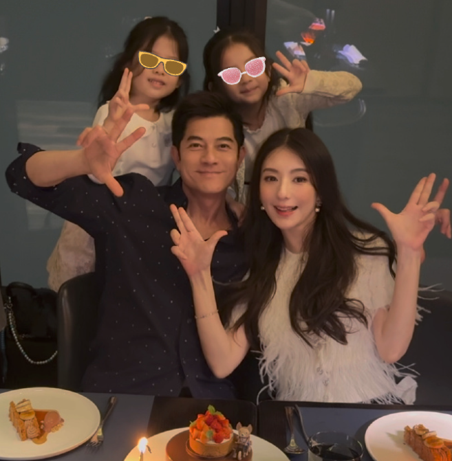 郭富城自曝將休假一個月 陪伴妻子待產(chǎn)第3胎